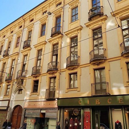 Suite Imperiale Centro Storico トリノ エクステリア 写真